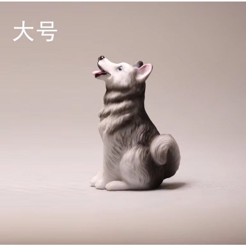 Cartoon Anime Kleine Tiere Hun – First Bonsai Garden Bewertung und Preis